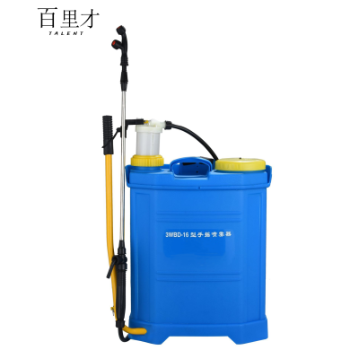 百里才 喷雾器 16L 台