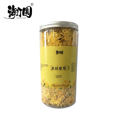 海汀园金丝皇菊优品50g 罐