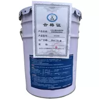 中大瑞腾水性石墨烯金属带锈防腐表面处理材料RTSXDM桶