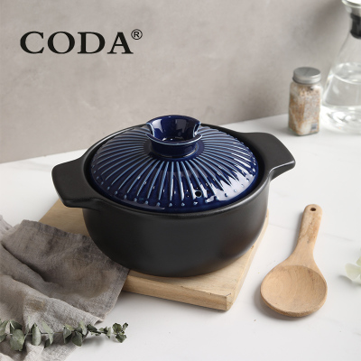 CODA 高山流水耐烧砂锅4.2L D2403