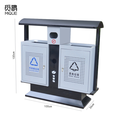 觅鹊户外垃圾桶 100*36*100cm/个