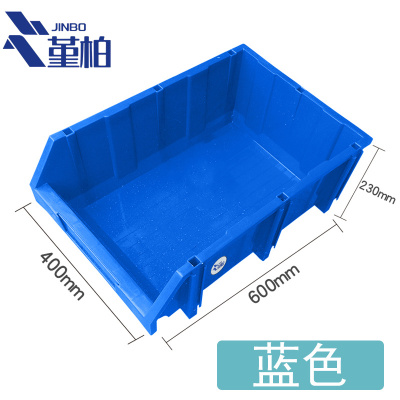堇柏 物料盒塑料零件盒收纳盒五金工具盒 600*400mm个