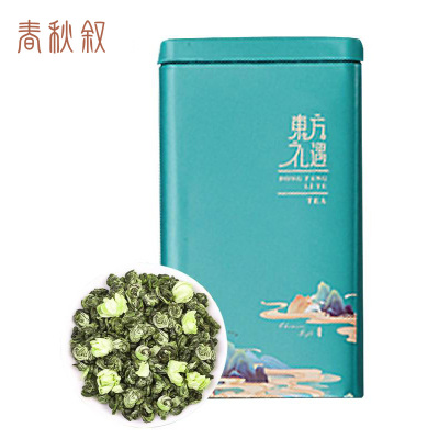 春秋叙 茉莉绿茶 袖珍玉螺 250g(特级)罐