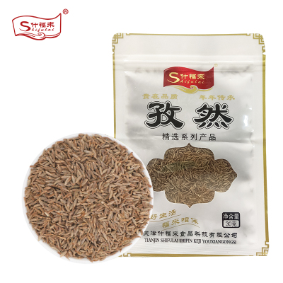 什福来 精选系列孜然 30g 袋