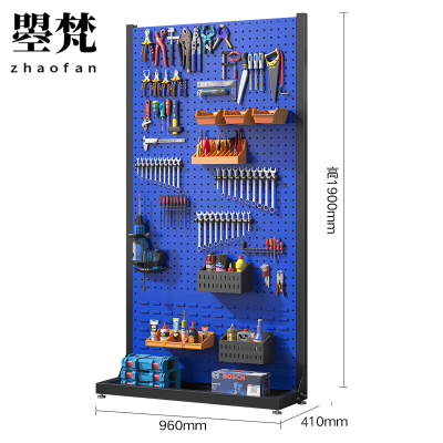 曌梵工具架1.9米组(送20个配件)