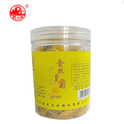 霞光牌 金丝皇菊20克罐装