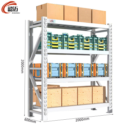 韶迈材料架货架中型组