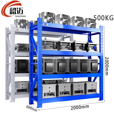 韶迈货架重型组