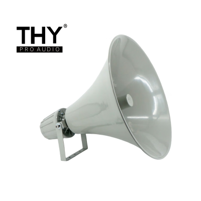 THY PRO AUDIO大功率远程号角高音喇叭 H-500+D-100 个 (定压输出)话筒