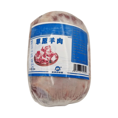 寂静的草原 草原羊肉1kg公斤