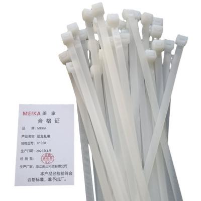 MEIKA 尼龙扎带 8*350 袋
