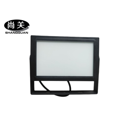 尚关(SHANGGUAN) LED泛光灯 SQ-SD13 30W