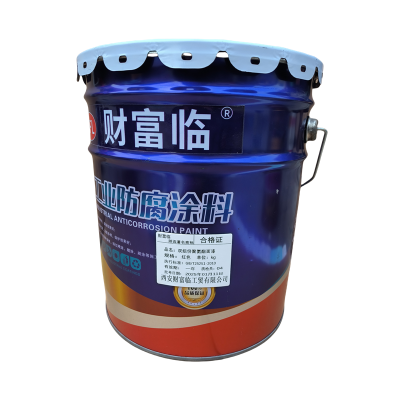 财富临 双组份聚氨酯面漆 红色 kg