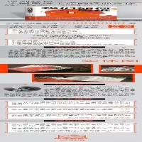 [M]我们如何思维-9787566919052