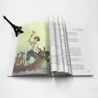 [M]边城 青少版 沈从文 著 -9787538697230