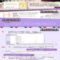 [M]新东方 托福长难句200例精讲精练-9787572217593