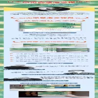 [M]潮骚一部洋溢着自然美与人性美的纯爱小说-9787513933834