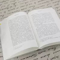 [M]历史理性批判论集-9787302604419