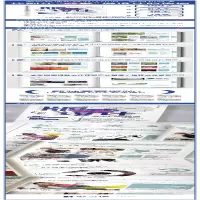 [M]版式设计从入门到精通(第4版)-9787115580092