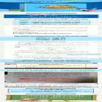 [M]奥数2年级标准教程+习题精选+能力测试三合一-9787301331149