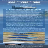 [M]科幻世界精选集2021-9787572705137