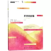 [M]青春读书课-9787550721807