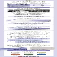 [M]历史的温度 7 那些退隐、告别和离席-9787521751796