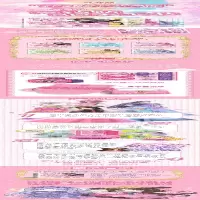 [M]叶罗丽亮钻贴3D手工书 可爱情公主-9787558337260