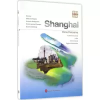 [M]中国概况-9787119105987