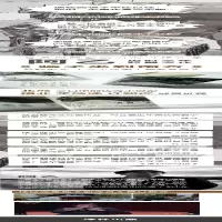 [M]骗子来到南方-9787544785945