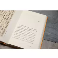 [M]谪仙诗豪李白-9787550635753