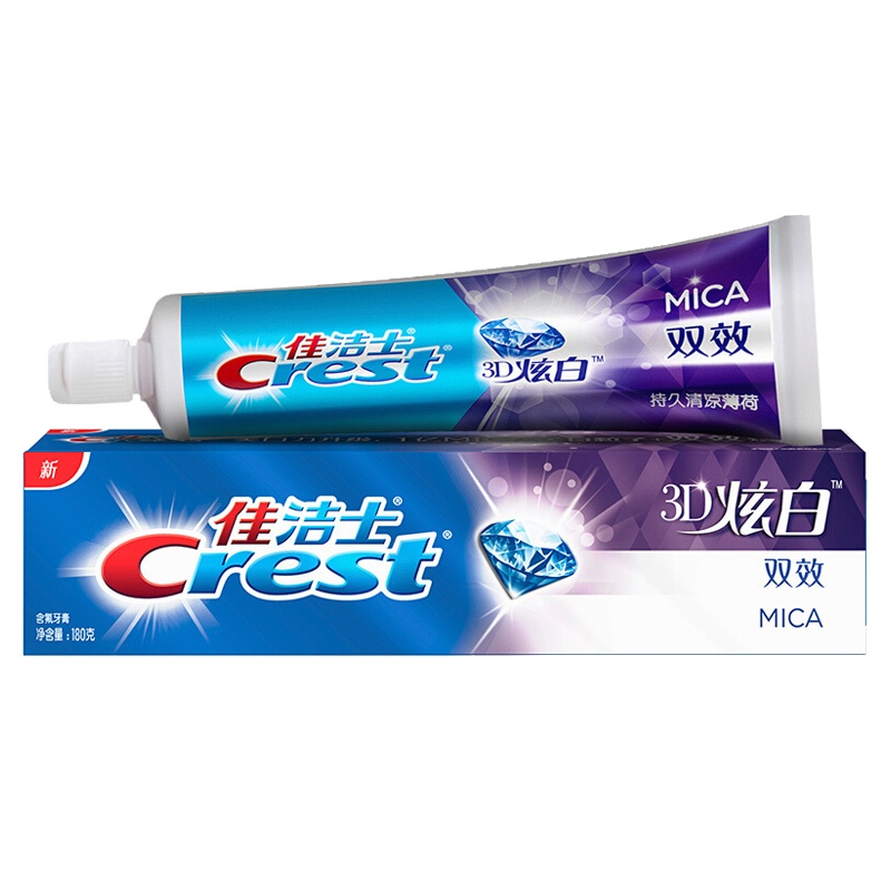 佳洁士(Crest)3D双效牙膏180g 祛牙渍 茶渍 去黄牙 勤刷牙(新老包装 随机发货)