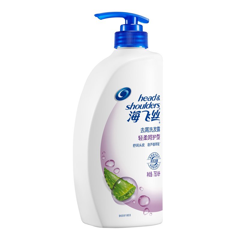 海飞丝(Head & Shoulders)去屑洗发露轻柔呵护型洗发水750ml 宝洁出品