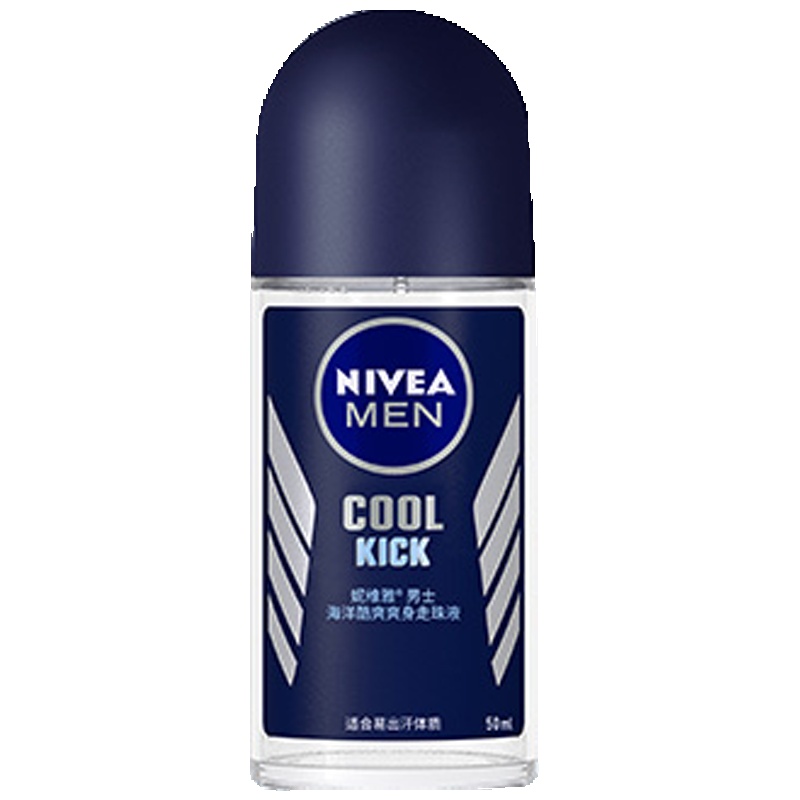 妮维雅(NIVEA)海洋酷爽爽身走珠液50ml