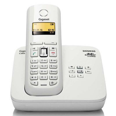 德国集怡嘉(Gigaset)电话机C585系统进口无绳中英文菜单答录电话机单机(珍珠白)