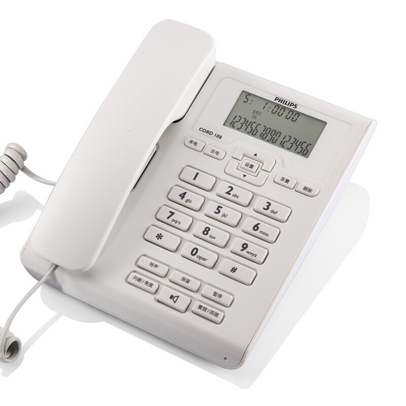 飞利浦(Philips)CORD108普通家用/办公话机/来电显示/有绳话机/固定电话机座机(白色)