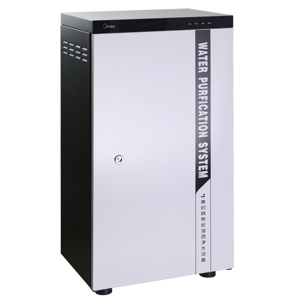 美的反渗透商务净水机MRO804-600G