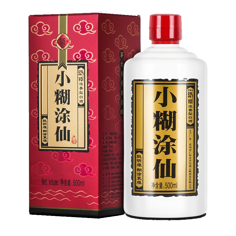 小糊涂仙(普仙)52度500ml 单瓶装 浓香型白酒