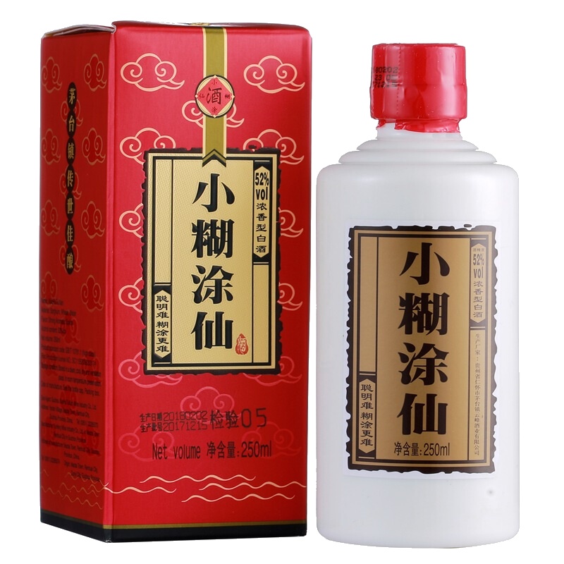 小糊涂仙(普仙)52度250ml 单瓶装 浓香型白酒