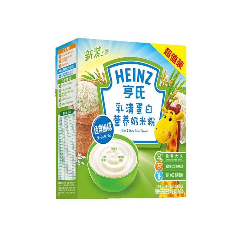 Heinz/亨氏经济装乳清蛋白营养奶米粉400g 适用辅食添加初期以上至36个月 宝宝辅食婴儿米粉米糊2段米粉