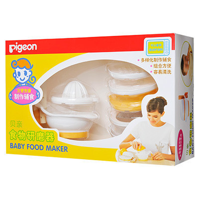 贝亲(PIGEON)食物研磨器DA07 食品研磨器 研磨碗