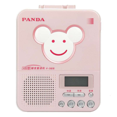 PANDA/熊猫F-322复读机磁带机录音机英语小学生随身听老式收录机便携可充电学习神器数码磁带播放器 红色