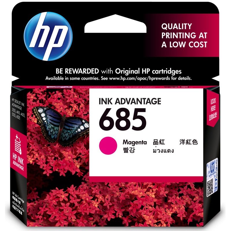 惠普(HP)CZ123AA 685品红色墨盒