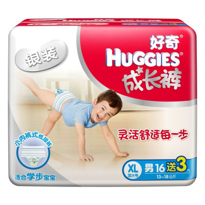 [苏宁自营]好奇Huggies银装成长裤男宝宝XL16+3片[12-20KG]拉拉裤