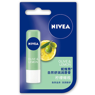 妮维雅(NIVEA)自然舒润护唇膏柠檬橄榄4.8g 润唇 自然滋养,深润修护