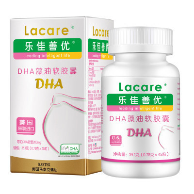 乐佳善优(lacare)DHA藻油软胶囊孕妇型45粒 美国原装进口