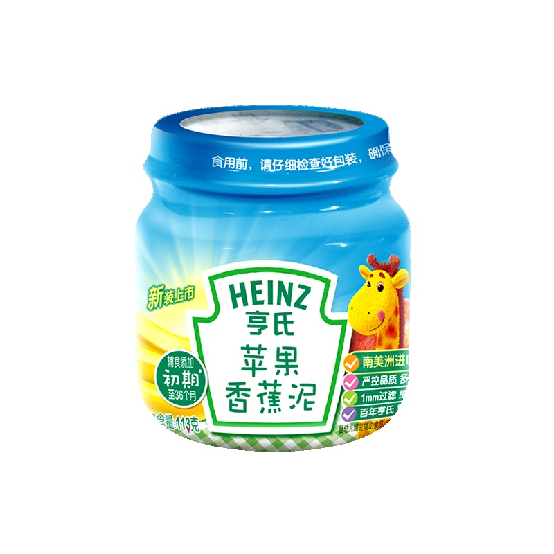 Heinz/亨氏苹果香蕉泥113g 适用辅食添加初期以上至36个月 婴儿辅食泥宝宝佐餐泥蔬菜泥果泥