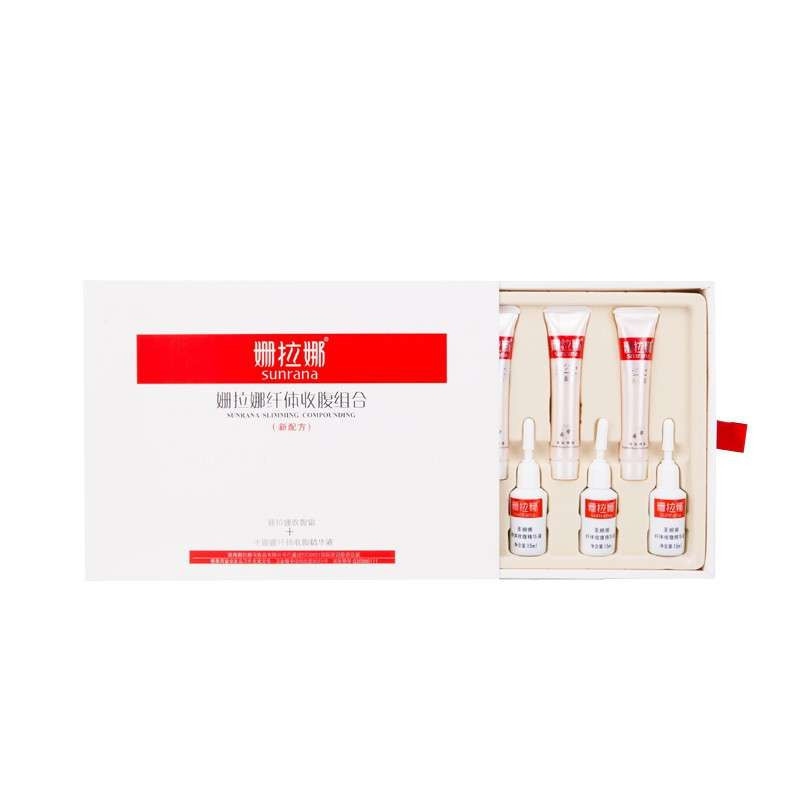 姗拉娜纤体收腹组合15g*5+15ml*5