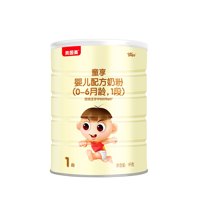 [苏宁自营]贝因美(Beingmate)童享婴儿配方奶粉0-6个月龄 1段 1千克 罐装