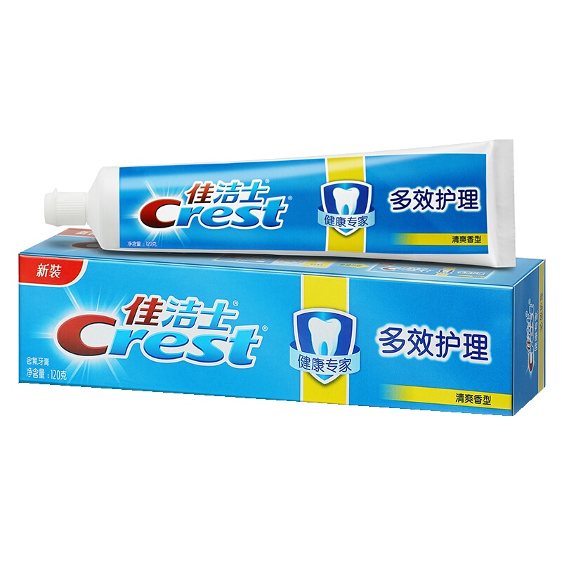 佳洁士(Crest)健康专家多效护理牙膏(清爽香型)120g 勤刷牙 增强牙齿抵抗力